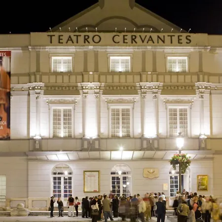 Centro Calle Beatas 马拉加
